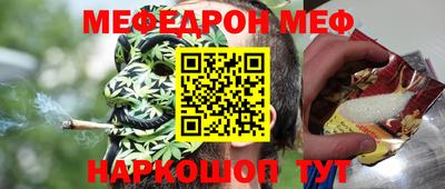 метадон Лесосибирск