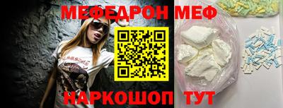 метадон Лесосибирск