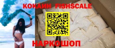 винт Ливны