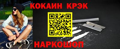 метадон Лесосибирск