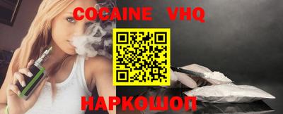 мдпв Ликино-Дулёво
