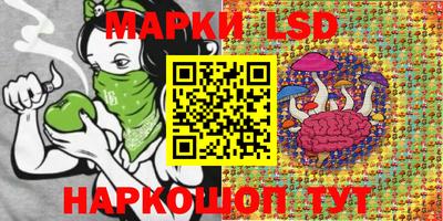 метадон Лесосибирск