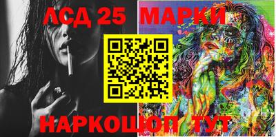 метадон Лесосибирск