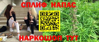 мдпв Ликино-Дулёво