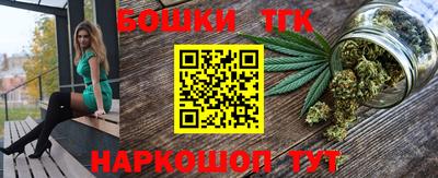 метадон Лесосибирск