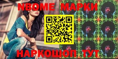 мдпв Ликино-Дулёво