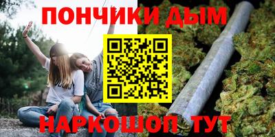 метадон Лесосибирск
