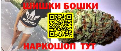 винт Ливны