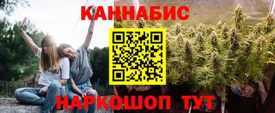 метадон Лесосибирск