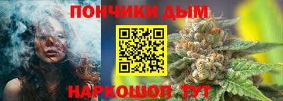 метадон Лесосибирск