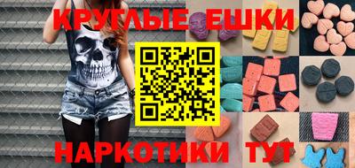 винт Ливны