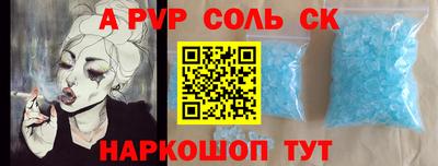 мдпв Ликино-Дулёво