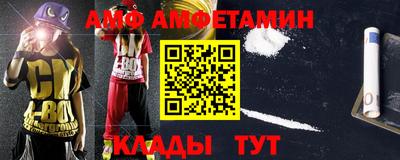 мдпв Ликино-Дулёво