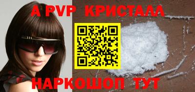 метадон Лесосибирск