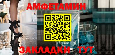 метадон Лесосибирск