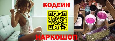 мдпв Ликино-Дулёво
