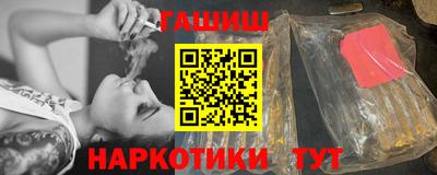 метадон Лесосибирск