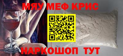 мдпв Ликино-Дулёво