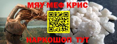 мдпв Ликино-Дулёво