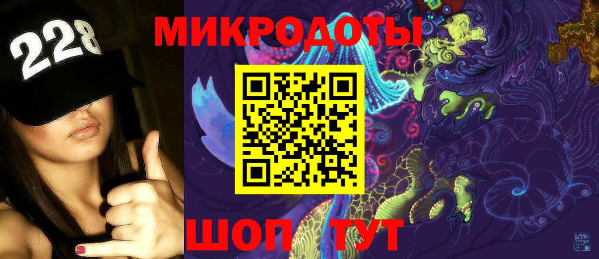 Галлюциногенные грибы GOLDEN TEACHER Дзержинский